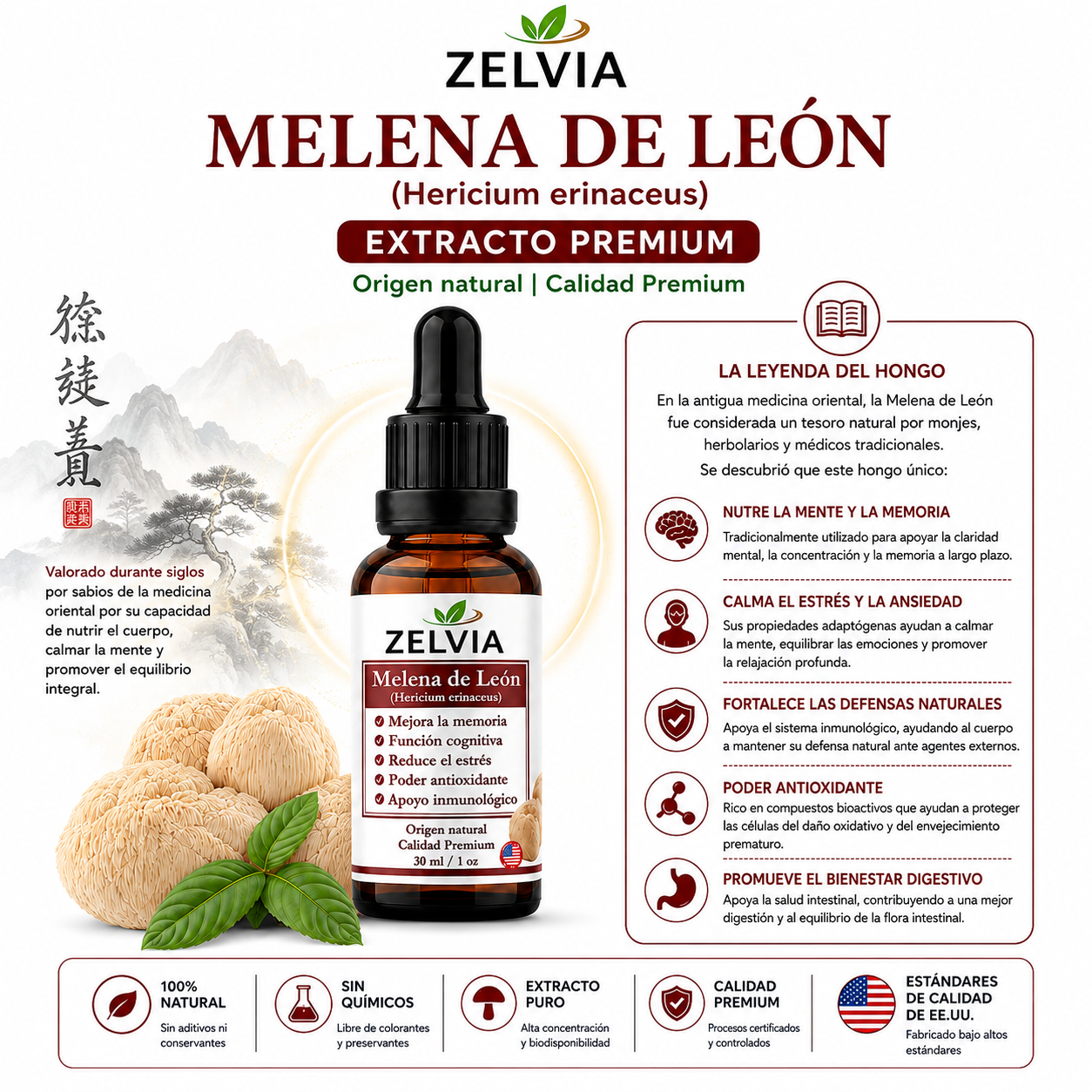 Extracto Melena De Leon 30ml Extracto de Hericium erinaceus (Lion's Mane)